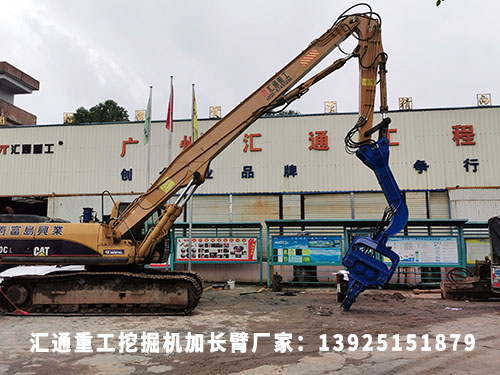 打樁臂.jpg 打樁臂.jpg